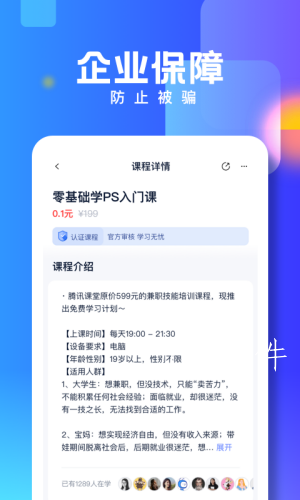 202204121701589uvyb.png