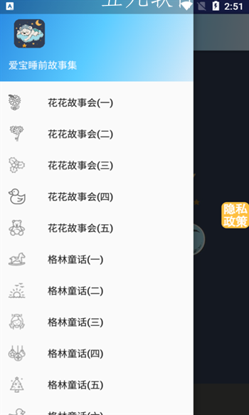 20220417145426074jv.png