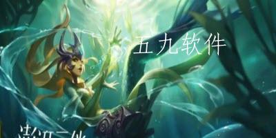 英雄联盟手游澎湃元能活动怎么参加  澎湃元能活动的攻略是什么