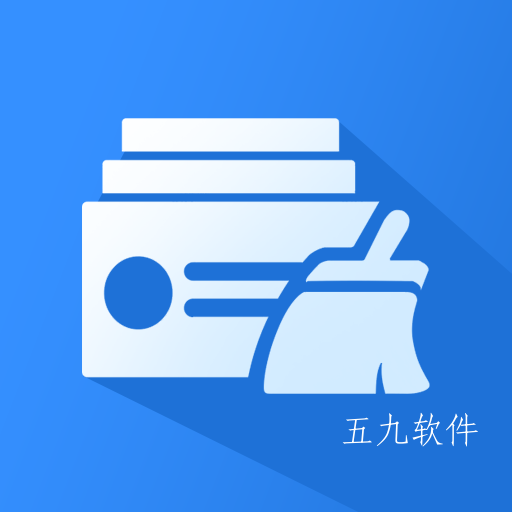 365深度优化软件app安卓版 365深度优化软件app安卓版