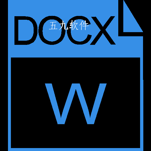 word编辑精灵app