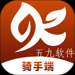 快客品汇骑手app 快客品汇骑手app