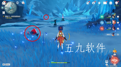 原神山中之物三个碎片怎么进行查找  三个碎片位置的找寻攻略是什么