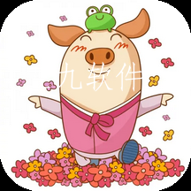 幸福养花场app
