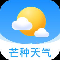 芒种天气app 芒种天气app