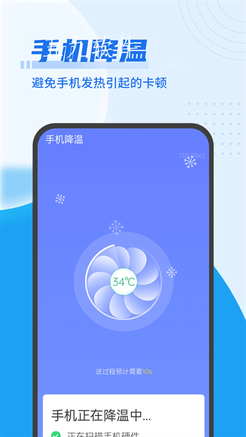 202204191042587cj7f.png