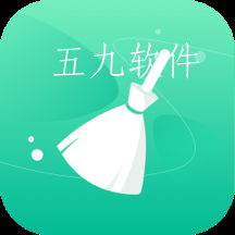 风驰清理纯净版