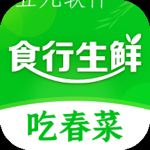 食行生鲜app安卓版6.1.0 食行生鲜app安卓版6.1.0