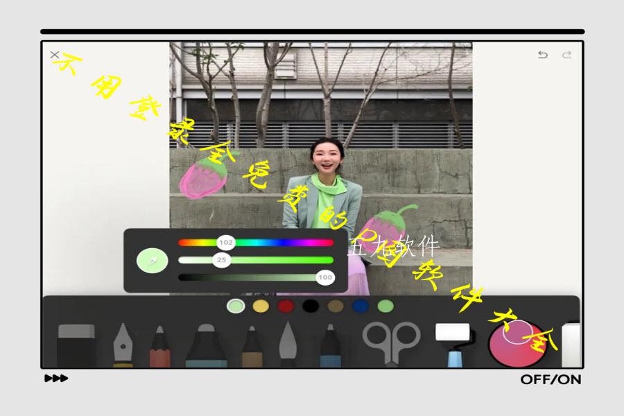 不用登录全免费的p图软件大全