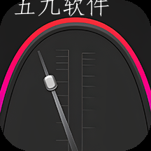 我的调音器app