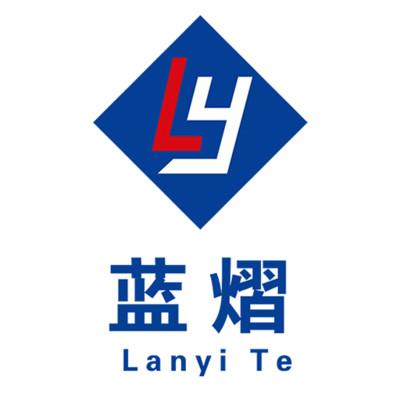 蓝熠商城app