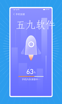 src=https___app-center.cdn.bcebos.com_appcenter_sts_pcfile_4989722404_9eefebfeb6e0d8fc1d5c83162b6b0a36.png&refer=www.baidu.png