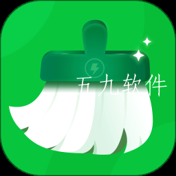 简洁清理大师app 简洁清理大师app