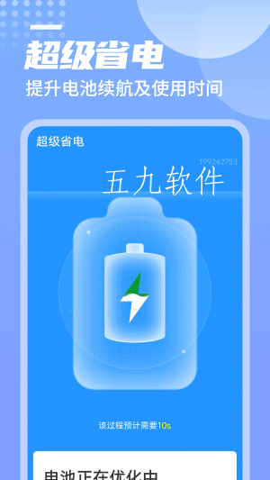 452d03dd0b1668244f3a0ddb10f2953e.png