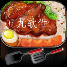 美食菜谱免费版