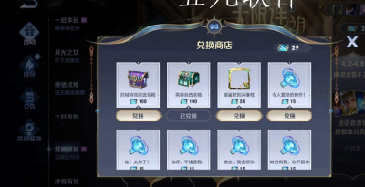 AB3A2148-9CEB-479c-9BD2-4F6CF670BB86.png