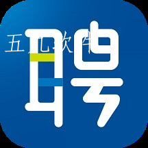 立可聘app