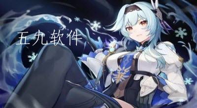 原神轻风雅游活动怎么进行参加  轻风雅游活动的游戏怎么玩