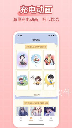 8185d509afe74000a20c9fff63cbe53a (2).jpg