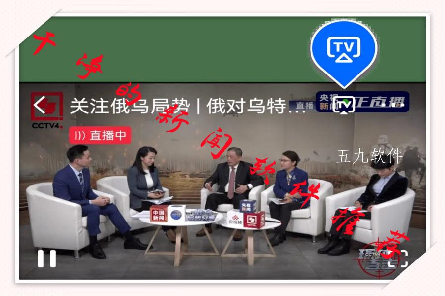 干净的新闻软件推荐