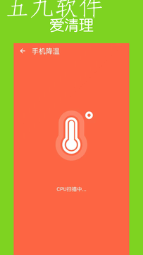 src=https___app-center.cdn.bcebos.com_appcenter_sts_pcfile_5747069291_fa0224dd8a0d625c83e549e3dd5e9c63.png&refer=www.baidu.png