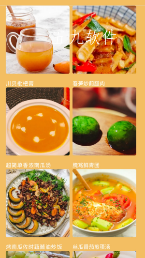 c3c82b9f68aa4b6b82797cc7f3138332 (1).jpg