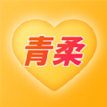 青柔聊视频交友app 青柔聊视频交友app
