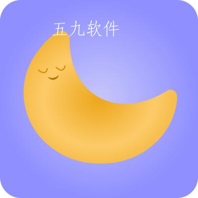 摇篮曲app
