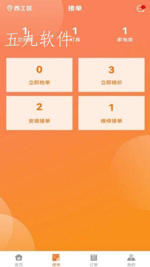 ceea762c195a49138bfa9b86ecad0b04 (1).jpg
