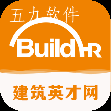 建筑英才网本地版 建筑英才网本地版
