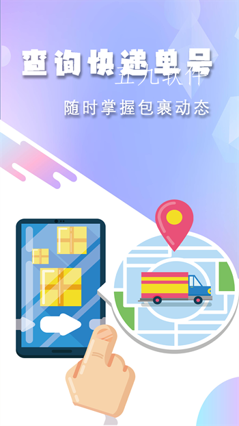 202204261014241g8pu.png