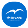 金维公社app