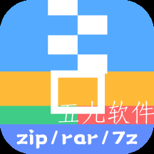 文件解压专家app 文件解压专家app