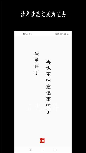 6da175f3af39438a84a2ad19bb63ef4c.jpg