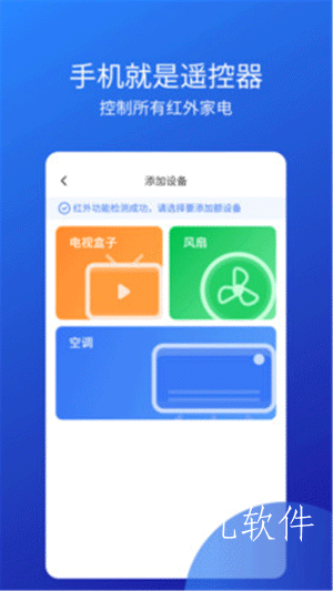 b23c45c957eb5d8be24d809471db25f2.png