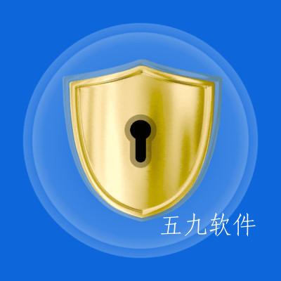 反诈助手app