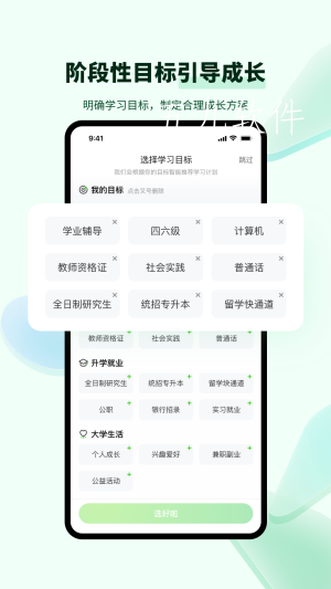 bccec8225a7bb0480c3e5552448806f4.png