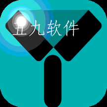 一寸个人证件照app