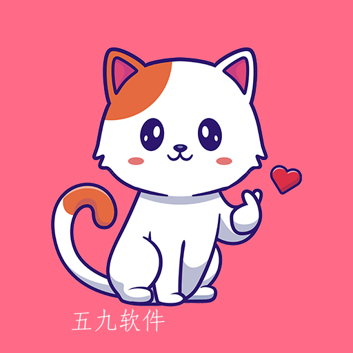 人猫翻译工具app 人猫翻译工具app