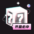 心愿盒子app 心愿盒子app