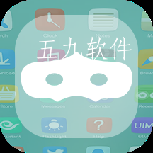 更改手机图标app