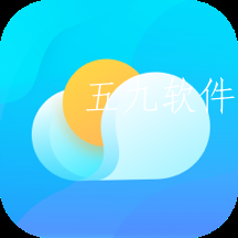 遇见天气极速版