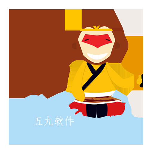 大圣驾到司机版app 大圣驾到司机版app
