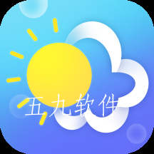 中国天气预报纯净版