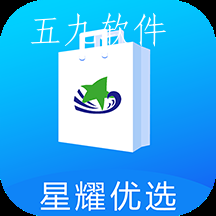 星耀优选app 星耀优选app