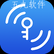 无线安全检测app