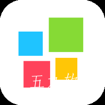 自由拼图app