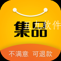 集品盲盒app