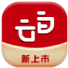 白云app