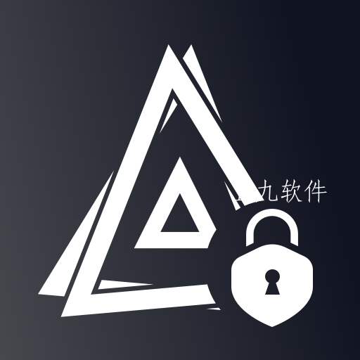 端隐身份验证器app 端隐身份验证器app